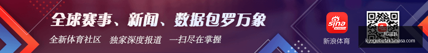 电竞女神助,力新品,跨界合作燃,AG九游会,AG九游会官网,AG九游会app,AG九游会直播
