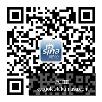 贝弗利,为何快船晋,级西决,AG九游会,AG九游会官网,AG九游会app,AG九游会直播
