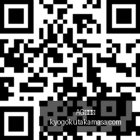 虎牙电竞酒,店开业,品牌合作打,AG九游会,AG九游会官网,AG九游会app,AG九游会直播
