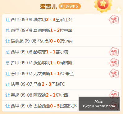 华为,发布,平板电脑电,AG九游会,AG九游会官网,AG九游会app,AG九游会直播